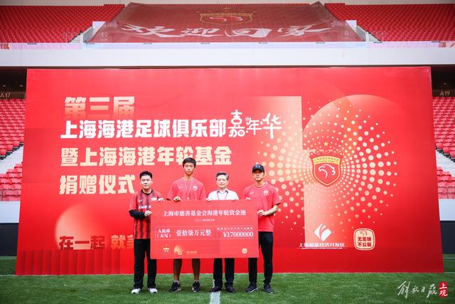 太阳报：三狮军团球员已返回英格兰，在伯明翰下机