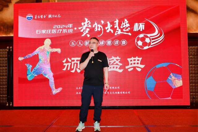 鲁本·迪亚斯：C罗一直是我学习的对象；我们比以前都更有雄心